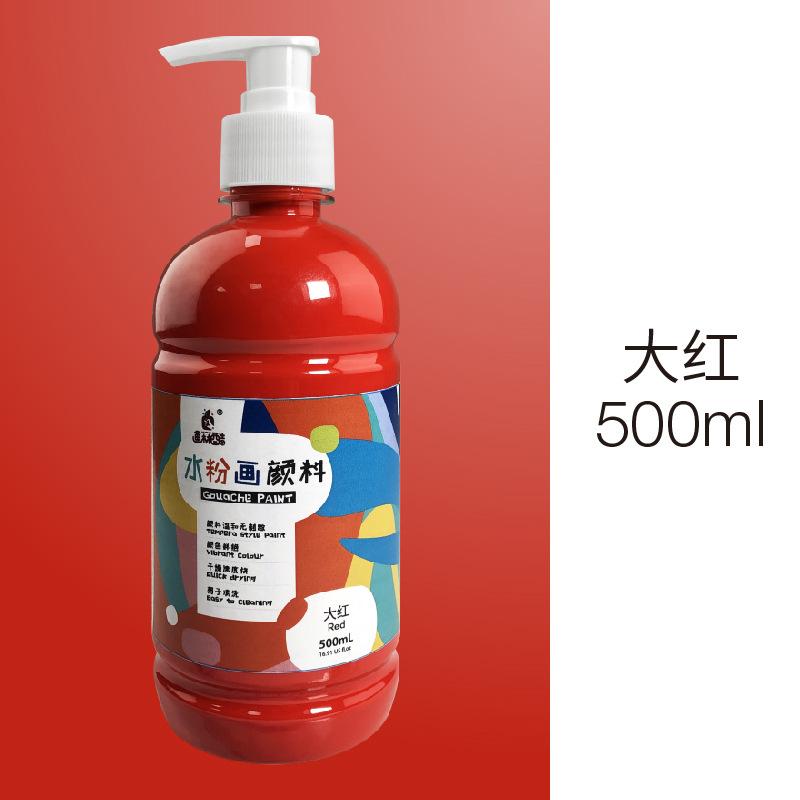 Gouache Paint ,Non-Toxic500ml Water-Based Gouache Tubes Paints for Canvas&Paper,Art Supplies for Artist,Adults,Kids,Beginners