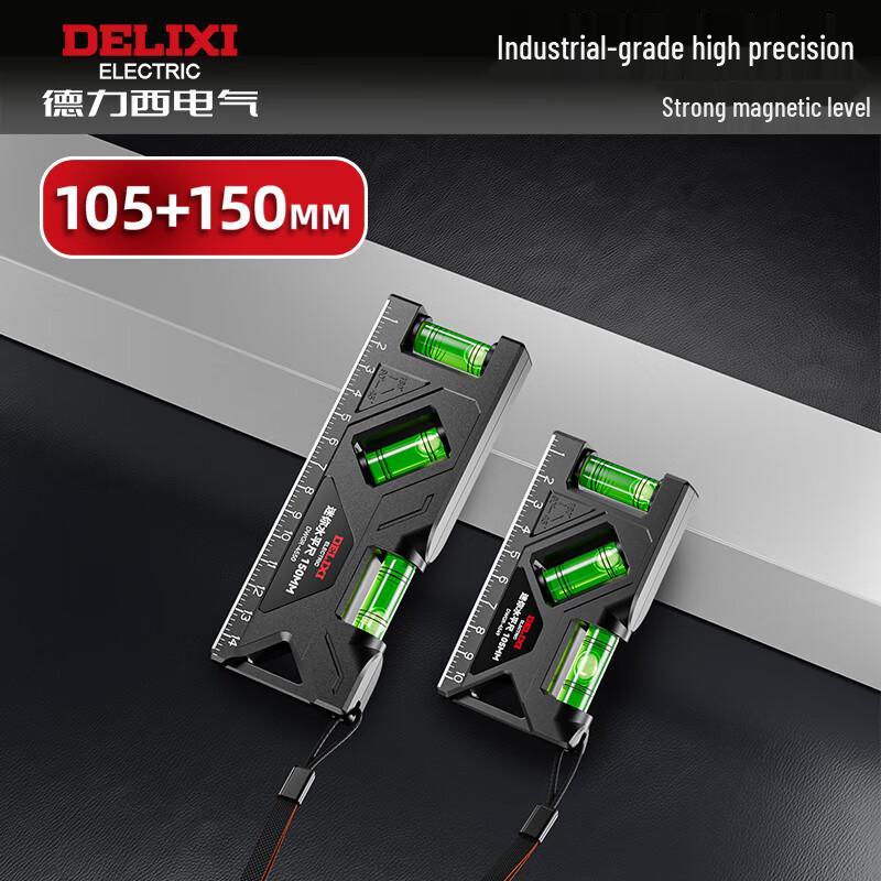 Delixi High-Precision Magnetic Mini Spirit Level