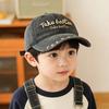 Trendy Spring Baseball Cap for Kids - Embroidered Letter Design for Boys & Girls
