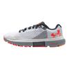 Under Armour HOVR Infinite 4 White Harbor Blue After Burn Herren Sneaker 3024897-105