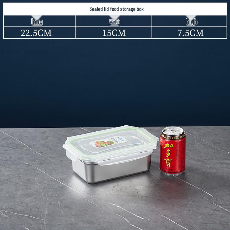 

Stainless Steel Deep Food Storage Container