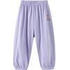 Disney Girls' Mesh Anti-Mosquito Summer Pants
