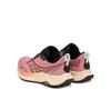 Кроссовки для бега Saucony Peregrine 16