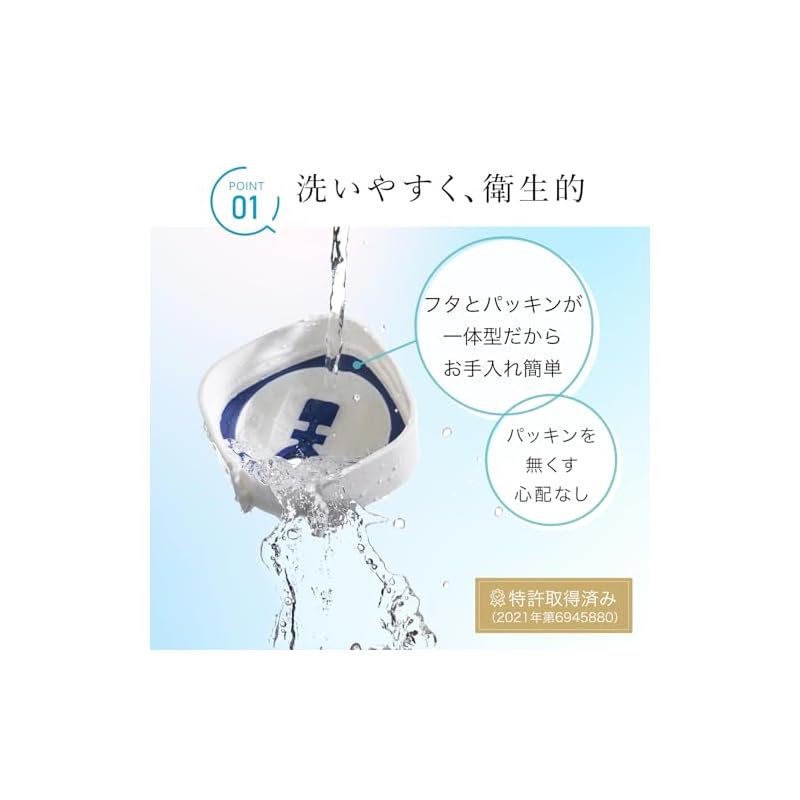 Iwasaki Kogyo Lustroware Pitcher, Cold Water Jug, 1.2L, Seamless, Suitable for Hot Water, Made In Japan, Easy To Clean, Wide Mouth, Horizontal