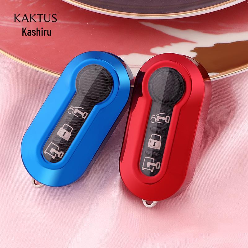 KAKTUS TPU Car Key Case for Fiat Bravo & Fiat 500 – Full Coverage Protective Cover