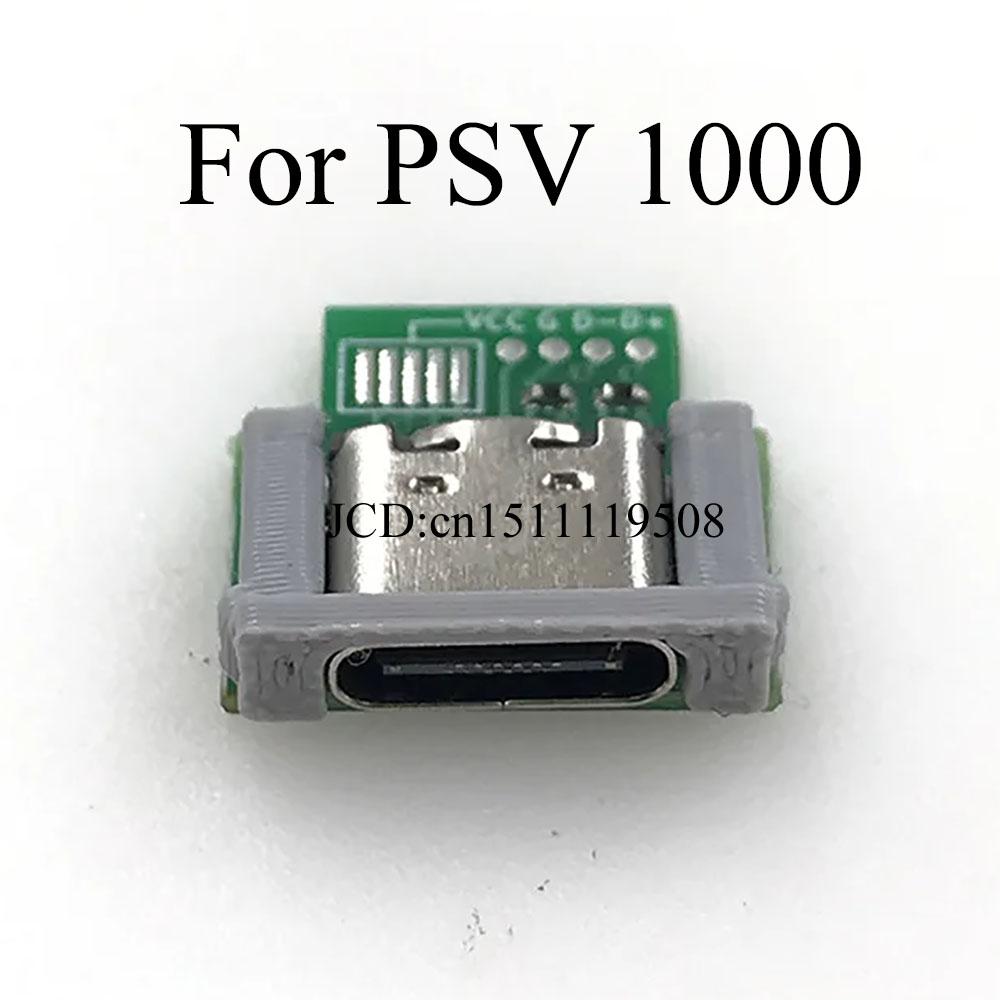 1 piece NEW DIY Usb Port USB-C USB Type-C Charging Port For SONY PS Vita PSV 1000 PSV 1K For PSP 2000 PSV 2K