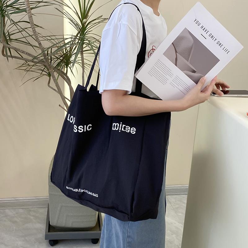 

Women s Large Capacity Eco-Friendly Shopping Bag, Shoulder Bag, Durable Tote Bag 44 * 39 * 14CM чорний