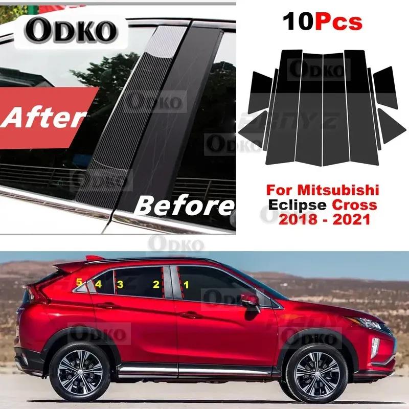 10Pcs Car Window Door Polished Pillar Posts Cover For Mitsubishi Eclipse Cross 2018 - Window Trim Cover BC Column Sticker