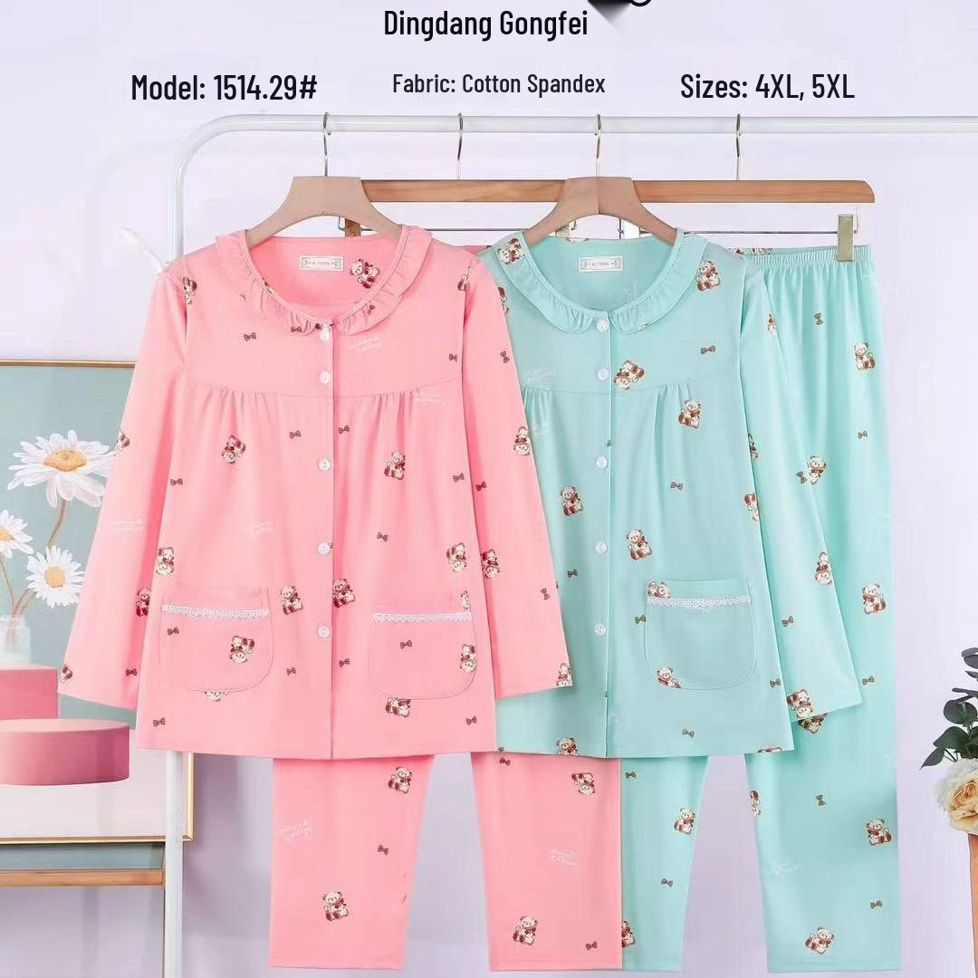 

Dingdang Guifei Women s Two-Piece Pajama Set - Autumn/Winter, Turn-Down Collar, Long Sleeve, Long Pants, Comfortable & Fashionable Homewear. 4XL зелений/смарагдовий