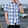 Men's Casual Plaid Japanese Turn-Down Collar Short Sleeve Youth Shirt