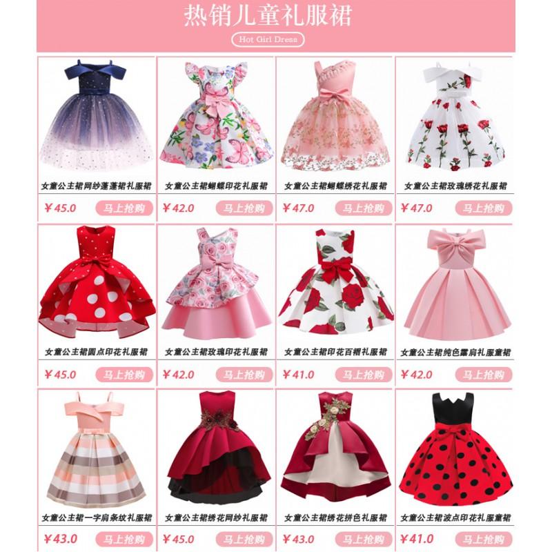 Girls One Shoulder Dress Solid Color Princess Party Kids 3-8 Years