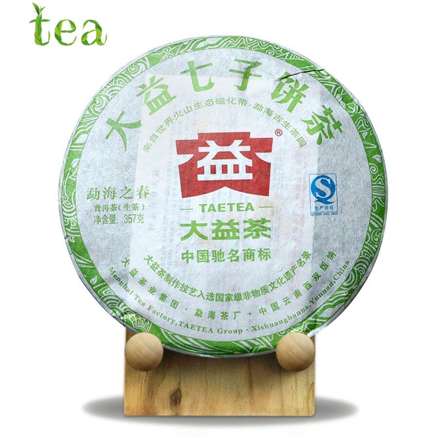 

2012 TAETEA Весна Мэнхая Сырой чай Пуэр партия 201 Чай Шен Пуэр 357г