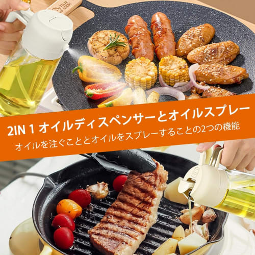 Lyyxjsltd 2-Pack Olive Oil Sprayer, One-Hand Operation, Oil, Soy Sauce, and Vinegar Dispenser, Waterproof and Easy to Store, Self-Locking Glass Oil Sp