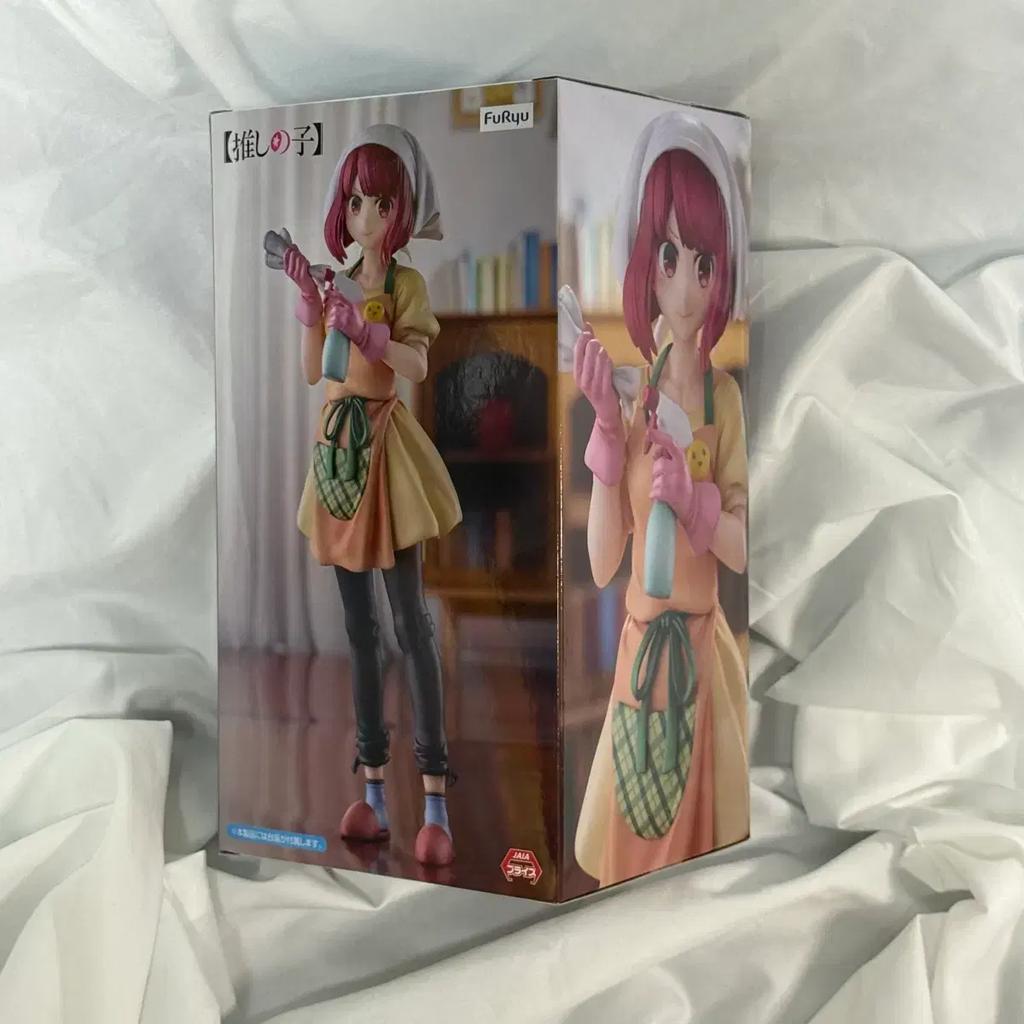 OSHI NO KO Kana Arima Tableware Cleaning Figure