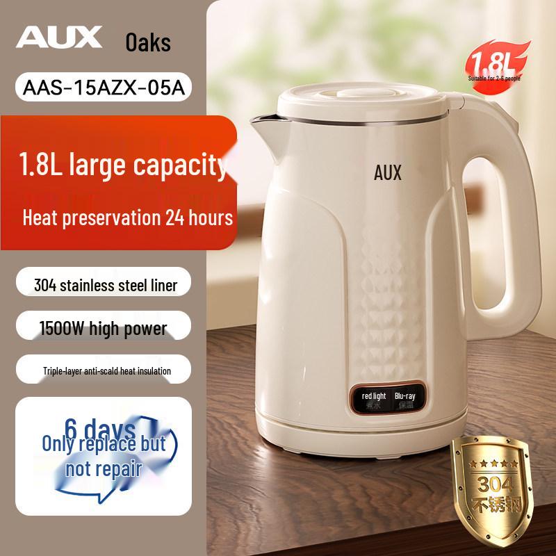 Aux Electric Kettle: Automatic Power-Off Health Pot, 304/316 Stainless Steel for Household Boiling Water.