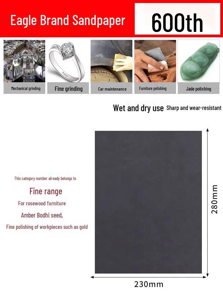 Șmirghel Fin Superfin Manual Brand Eagle, Granulație 2000, pentru Lustruire Lemn, Metal și Pereți