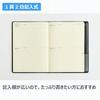 Takahashi Notebook 2027 A5 Diary Weekly Memo Black No. 62 (Starts January 2027)