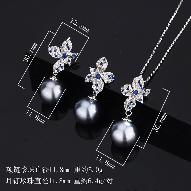 Pearl Necklace Niche Luxury Silver Needle Earrings Temperament Versatile Set Pendant Royal Blue Women