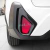 Front Rear Fog Light Cover Surrounds For Subaru Crosstrek 2024 2025 Accessories