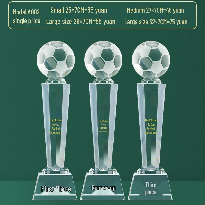 Custom Crystal Football Trophy - 2025 Golden Boot Top Scorer Award (Extra Large)