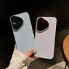 Large Hole Lychee Pattern Mobile Phone Case Is Suitable for Honor Magic7pro, Which Is Suitable for Honor Magic7 Trend All-inclusive.