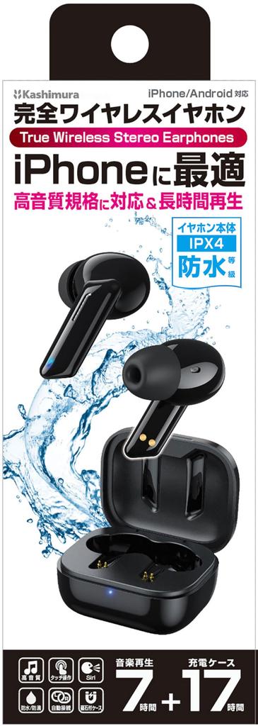 Kashimura NBL-112 True Wireless Stereo Earphones, Black, AAC Compatible, Perfect for iPhone, Enjoy Easy Play