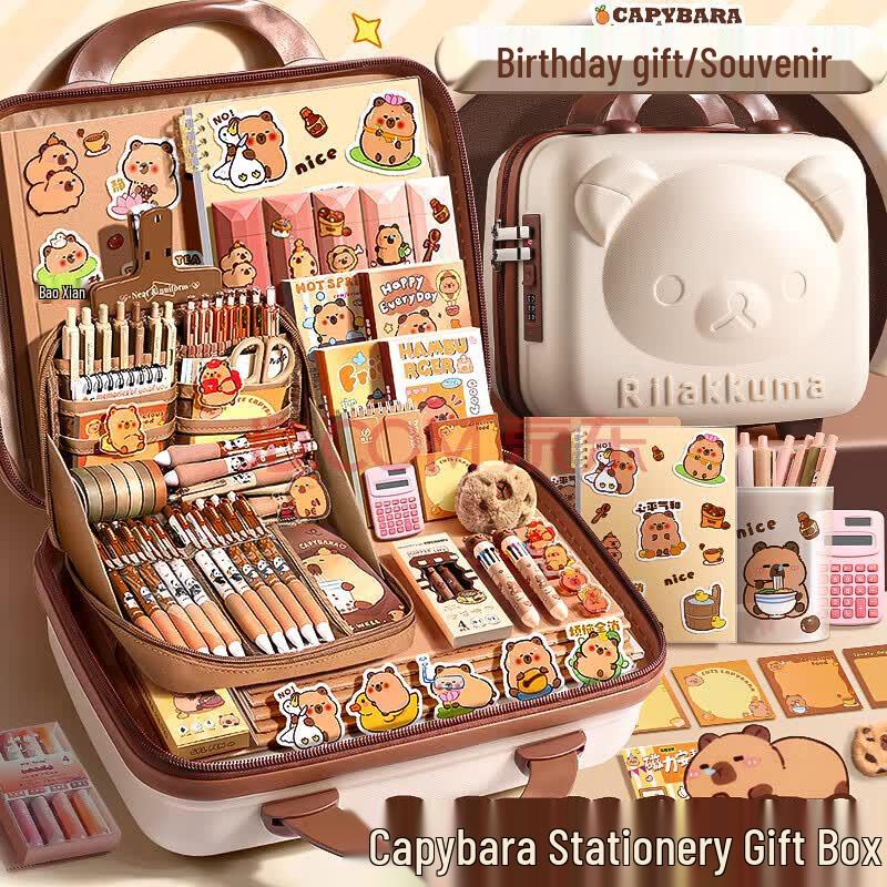 Capybara Themed Kids Stationery Gift Set