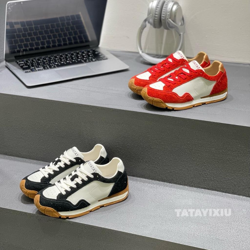 Leather Contrasting Color Platform Forrest Gump Shoes Women's Sports Shoes 2025 Spring and Autumn New Casual Versatile Board Shoes German Trainin