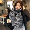 Womens Faux Cashmere Leopard Print Scarf With Fringe Warm Winter Wrap Chic Korean Style Shawl 185x55cm