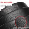 Headless Men's 3.5cm Leather Belt Strap with Automatic Buckle-Free Design