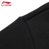 Li-Ning Men's Athletic & Casual Sweatshirts & Jackets