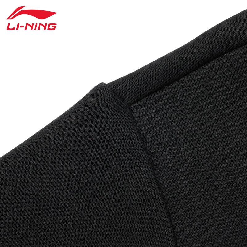 Li-Ning Men's Athletic & Casual Sweatshirts & Jackets