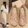 Women's Comfortable Embroidered Square Toe Casual Elegant Shoes Summer Fashion Versatile New Sexy Solid Color Flat Bottom Shoes