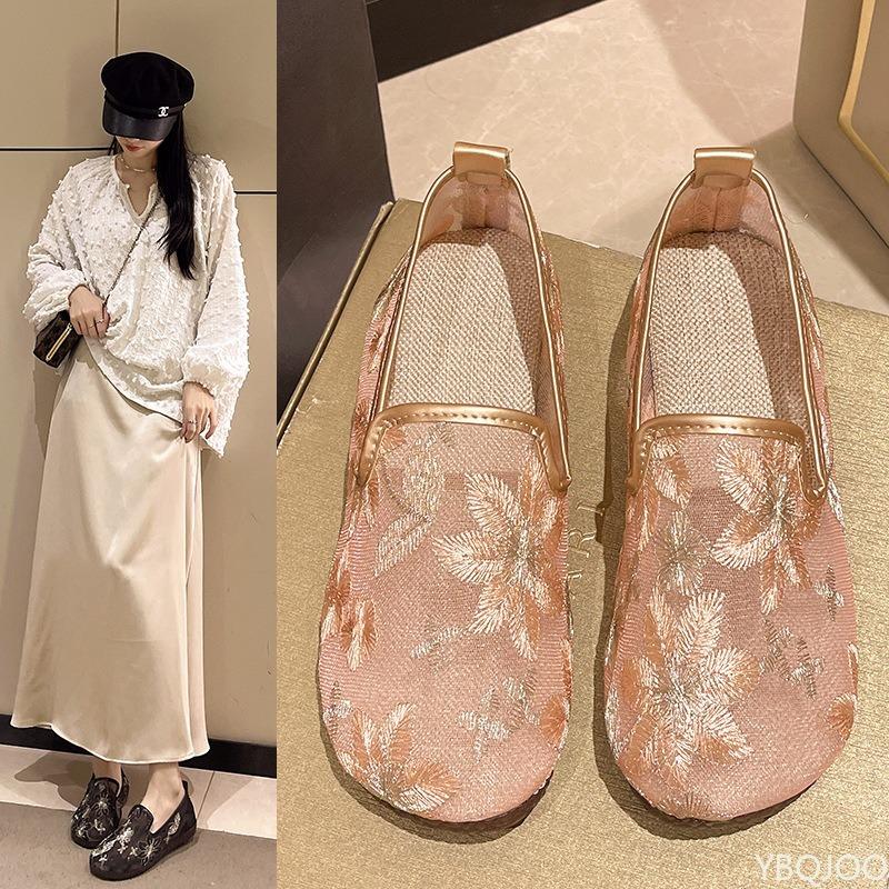 Women's Comfortable Embroidered Square Toe Casual Elegant Shoes Summer Fashion Versatile New Sexy Solid Color Flat Bottom Shoes