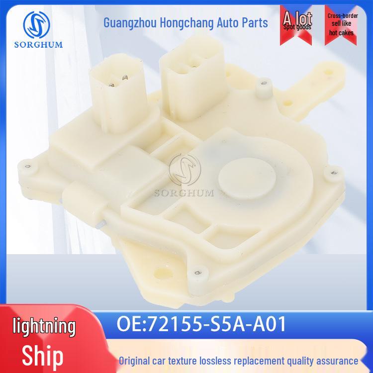 Honda Front Left Door Lock Actuator 72155-S5A-A01 SORGHUM