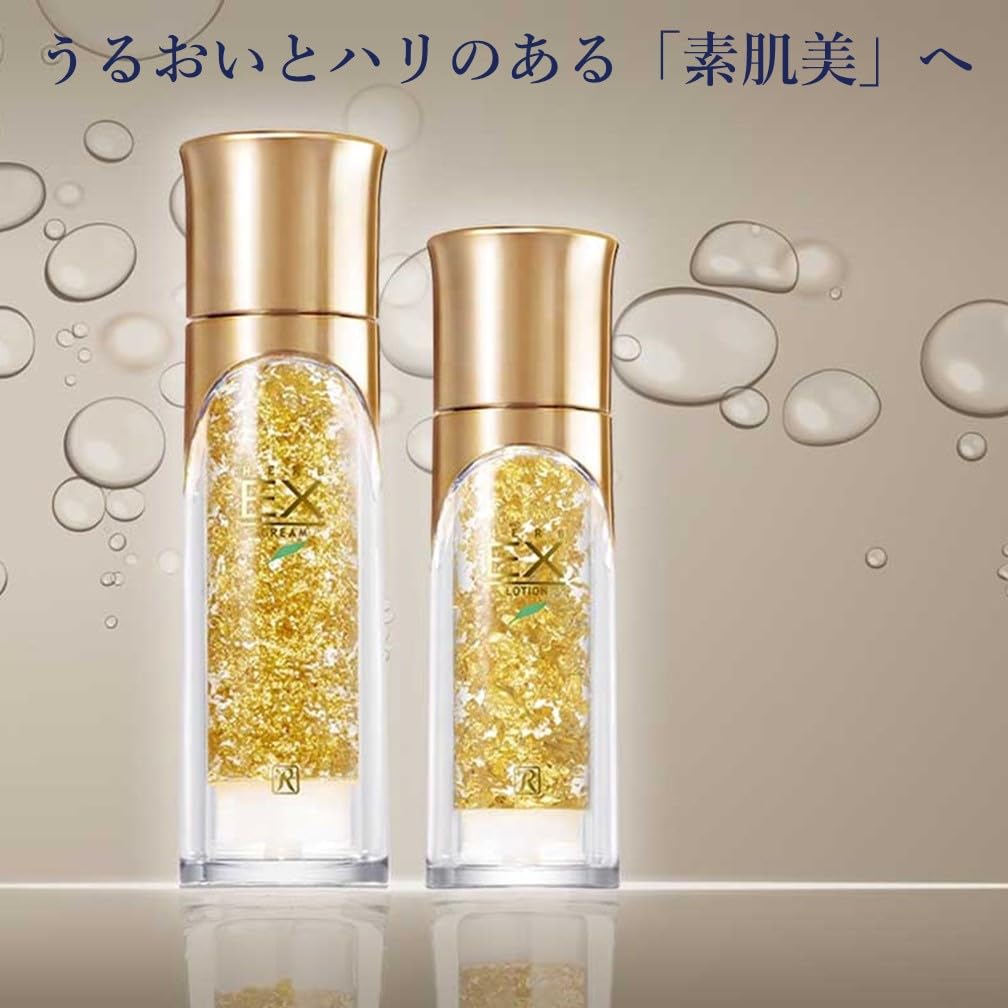 化粧下地 HERB EX CREAM 50g Amazon.com: ROYAL HERB EX CREAM Face, Neck and Décolleté