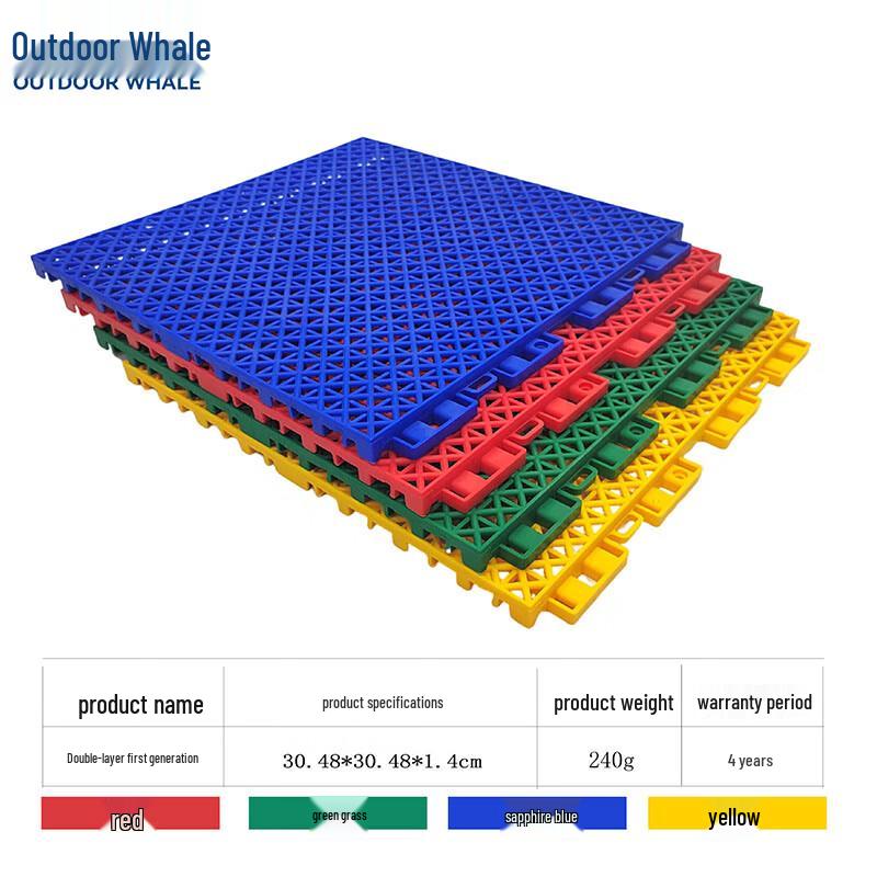 OUTDOOR WHALE Interlocking Outdoor Sports Flooring