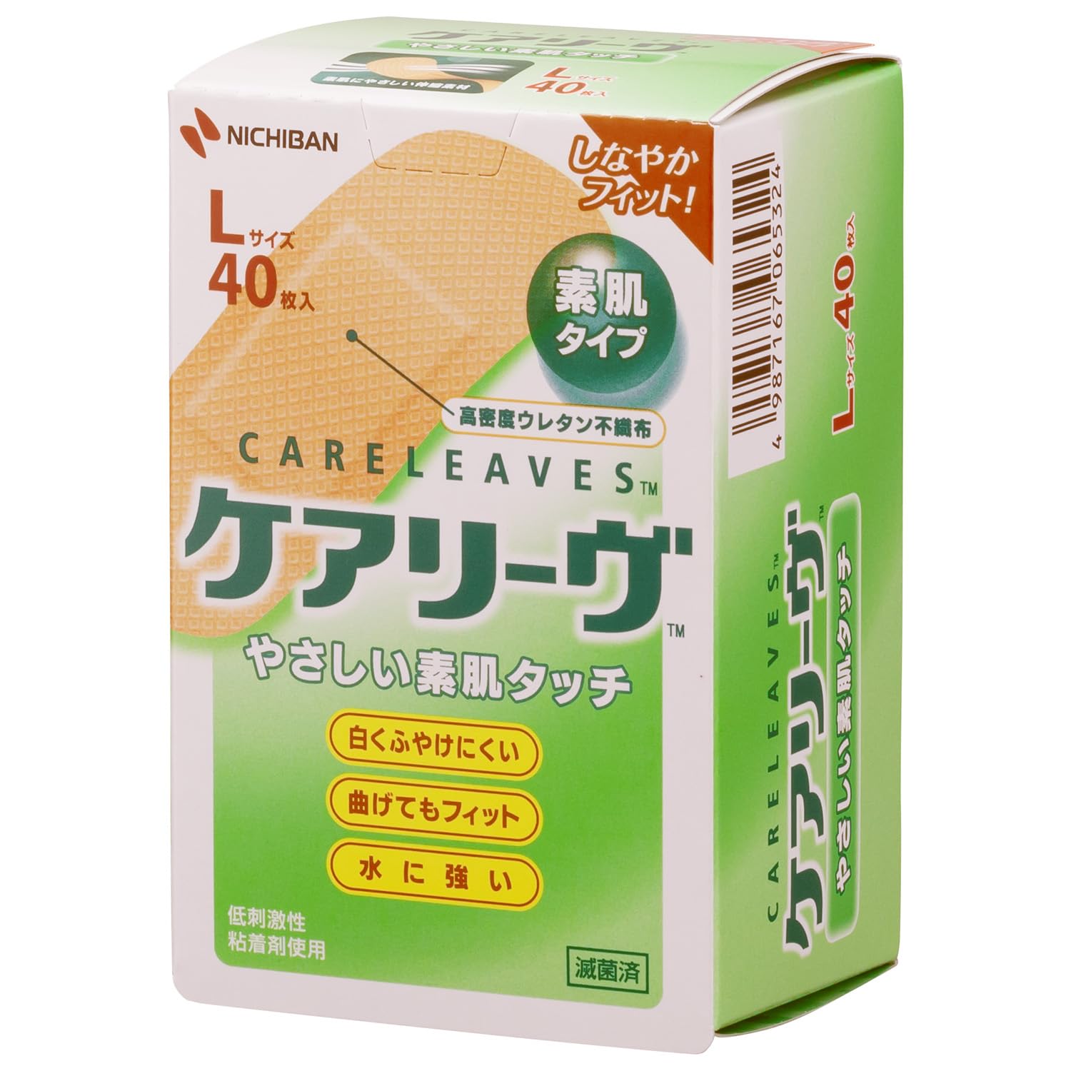 

Nichiban Care Leave 30mm x CL40L First-Aid Bandage, Large, 72mm,