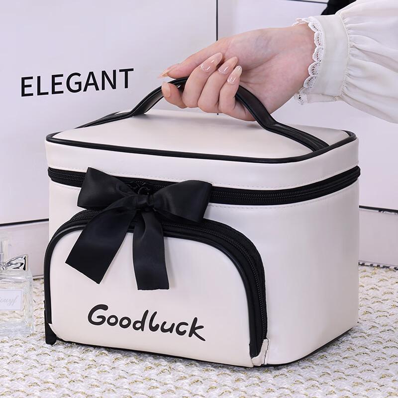 Luxury Butterfly Print Portable Cosmetic Bag