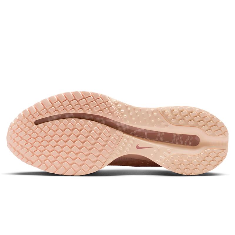 Nike Women's Pegasus Premium Running Shoes