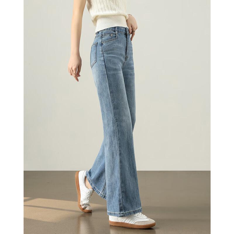 TERRE BLEUE Vintage High-Waist Flare Denim Jeans