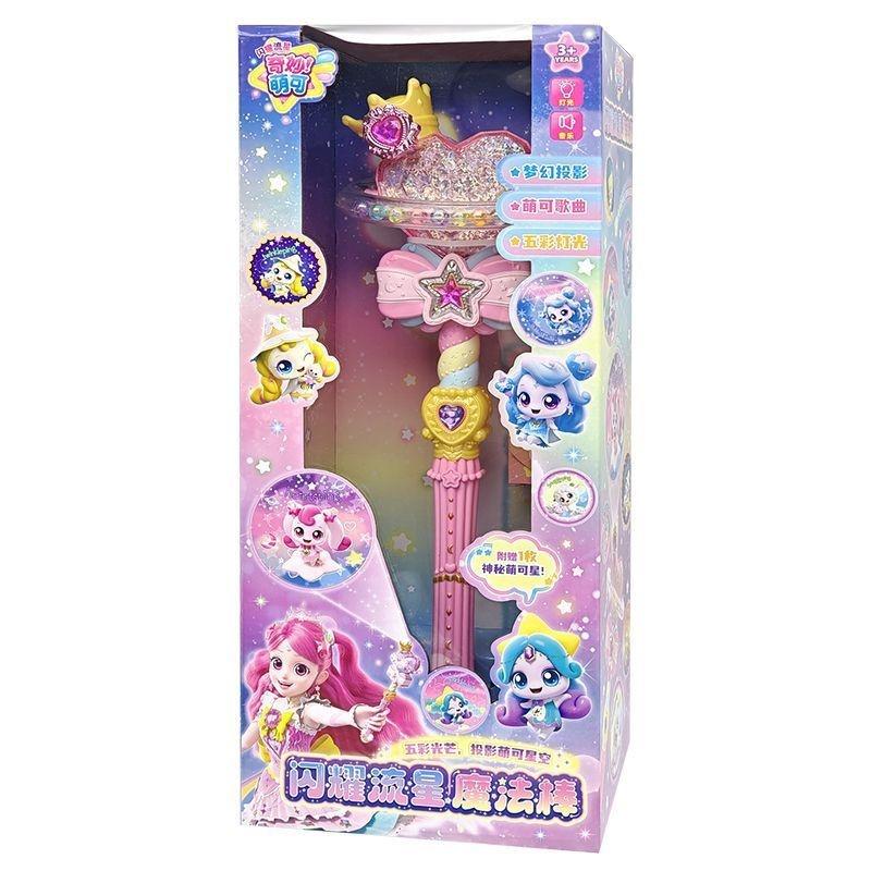 Catch Teenieping Shining Meteor Season 6 Chinese Version Anime Figure Toy Set Touch Screen Rechargeable Photo Feature For Girls