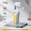 Frog Prince Cherry Lip Balm & Toothbrush Set
