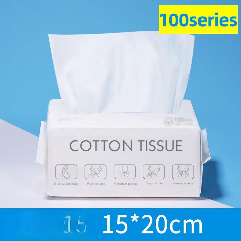 

Одноразовые салфетки для умывания лица Хлопковые мягкие салфетки Ватные диски для снятия макияжа Салфетки для красоты и умывания лица Plain weave (middle bag)