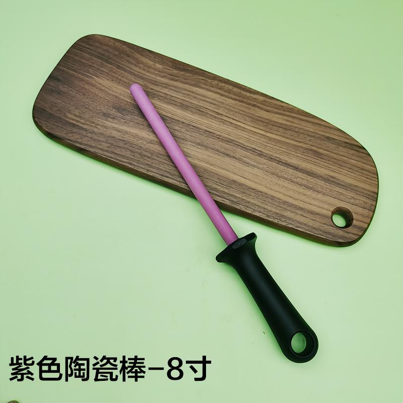 Knife Sharpening Rod Ceramic 10/12Inch Knife Sharpener Sharpening Steel Quickly Sharpening System Professional Kitchen Tools