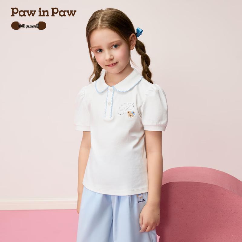PawinPaw Cartoon Bear Girls Short Sleeve Polo Shirt 130