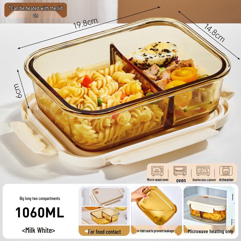 Qiwei Glass Bento Lunch Box