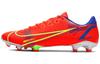 Mercurial Vapor 14 Academy Fg Mg Bright Crimson Indigo Burst CU5691-600