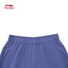 Li-Ning Girls' Quick-Dry Sports Shorts