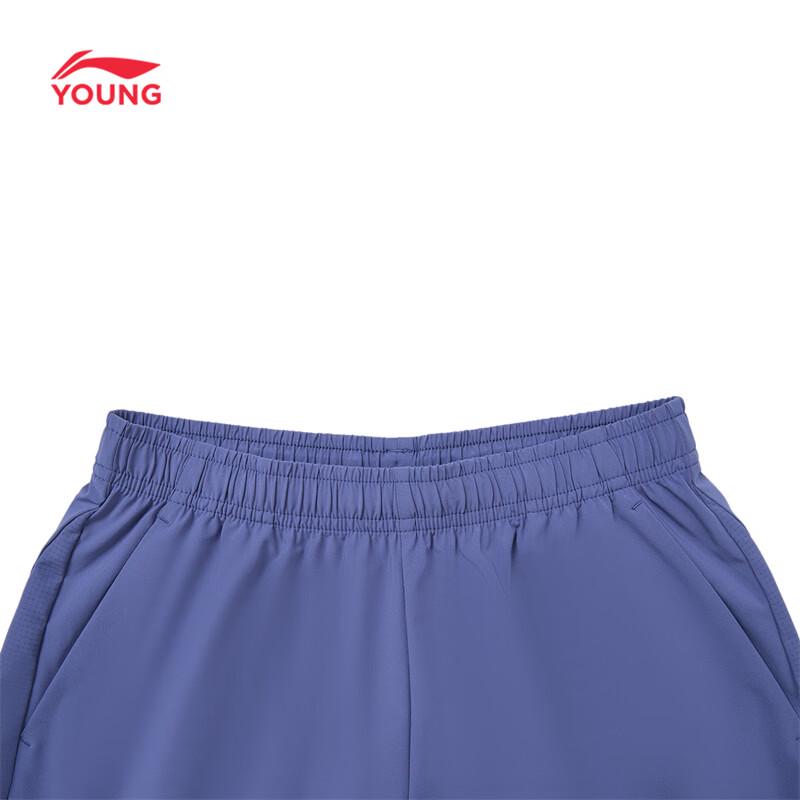 Li-Ning Girls' Quick-Dry Sports Shorts